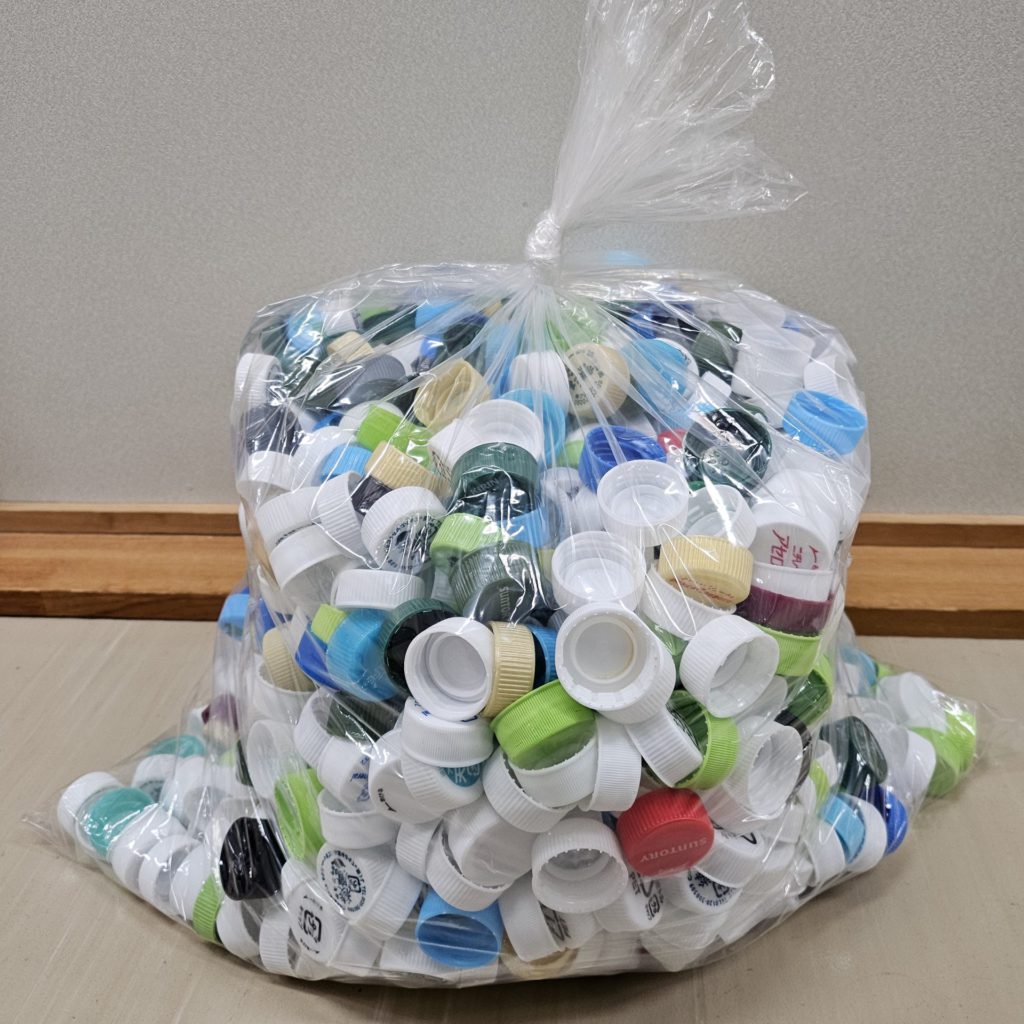 ペットボトルキャップを寄付いたしました – ネクスト情報はましん
